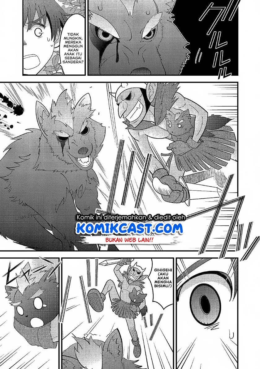 kamisama-ni-kago-2-nin-bun-moraimashita - Chapter: 2