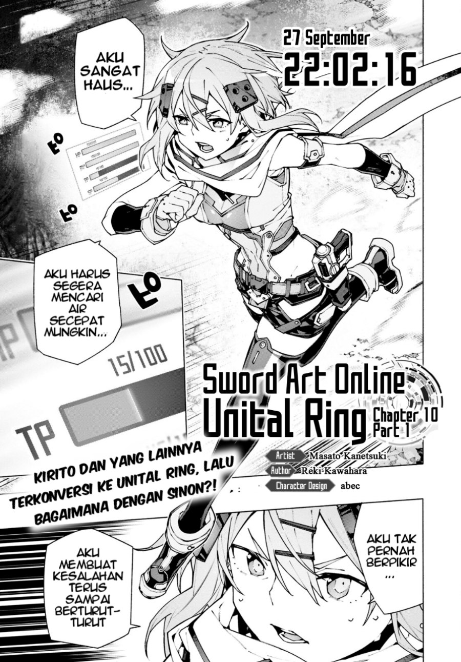 sword-art-online-unital-ring - Chapter: 10