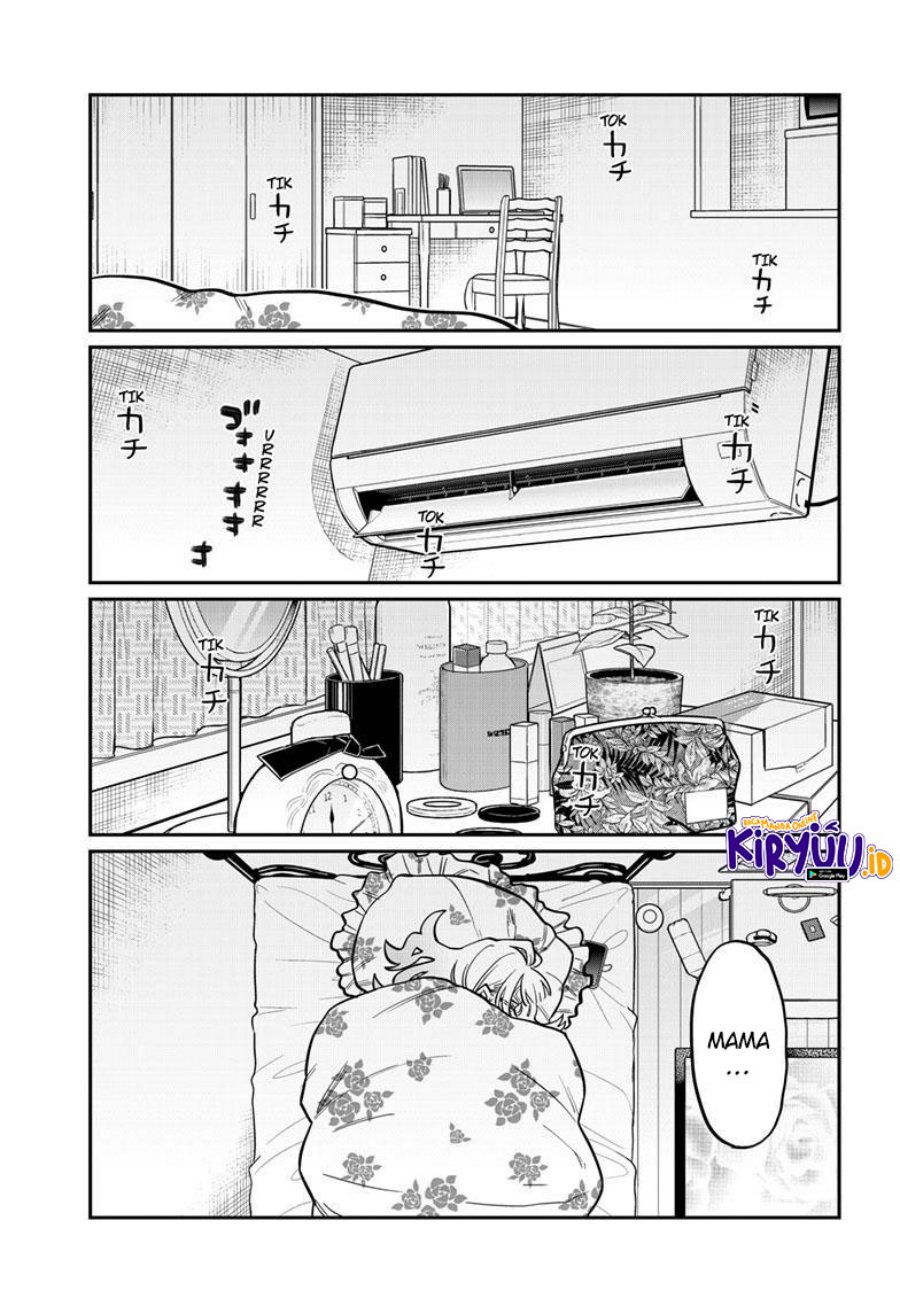 komi-san-wa-komyushou-desu - Chapter: 419