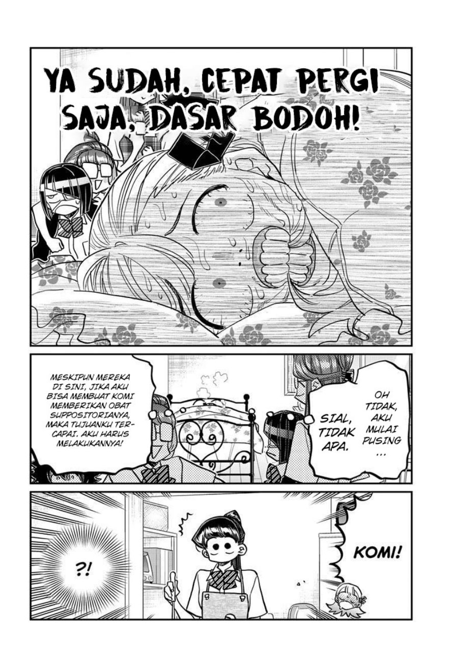 komi-san-wa-komyushou-desu - Chapter: 419