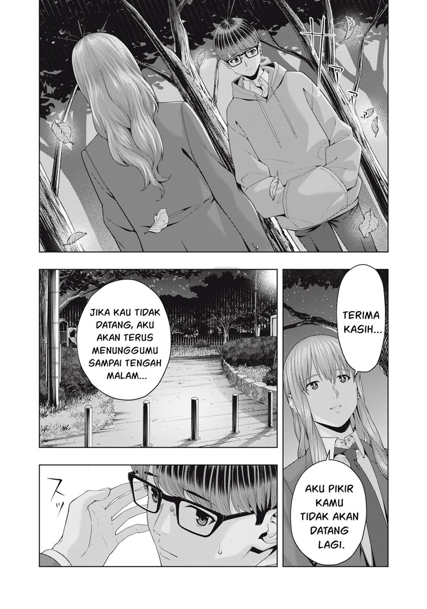 kanojo-no-tomodachi - Chapter: 46