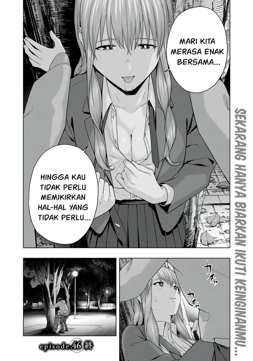 kanojo-no-tomodachi - Chapter: 46