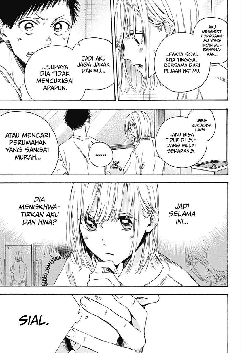 ao-no-hako - Chapter: 3