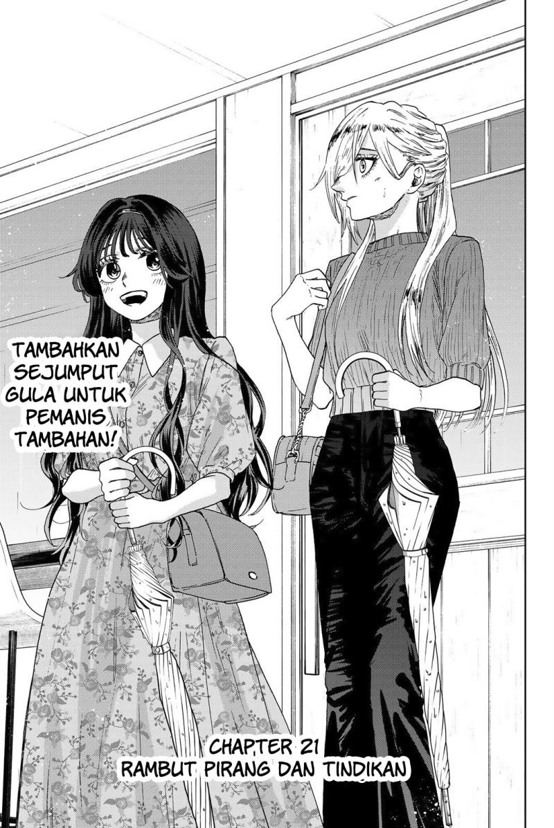 kaoru-hana-wa-rin-to-saku - Chapter: 21