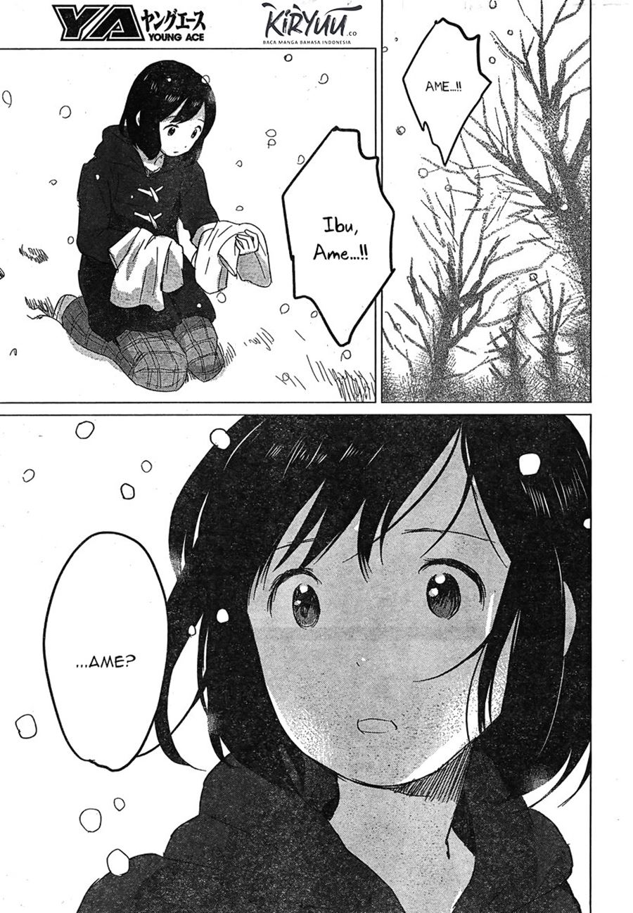 ookami-kodomo-no-ame-to-yuki - Chapter: 7