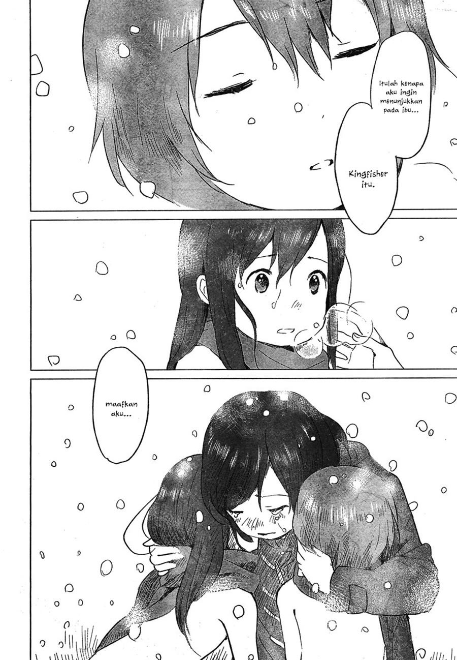 ookami-kodomo-no-ame-to-yuki - Chapter: 7