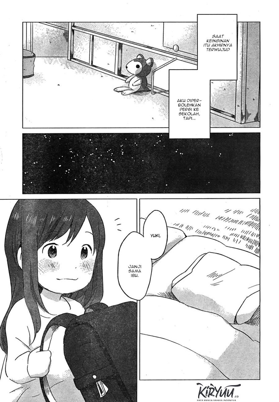 ookami-kodomo-no-ame-to-yuki - Chapter: 7