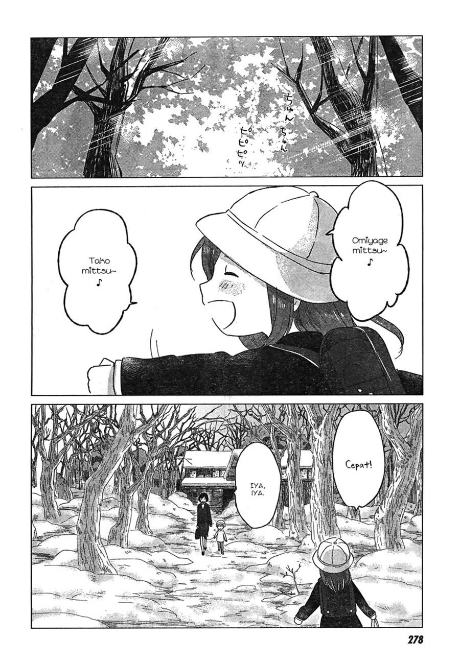 ookami-kodomo-no-ame-to-yuki - Chapter: 7