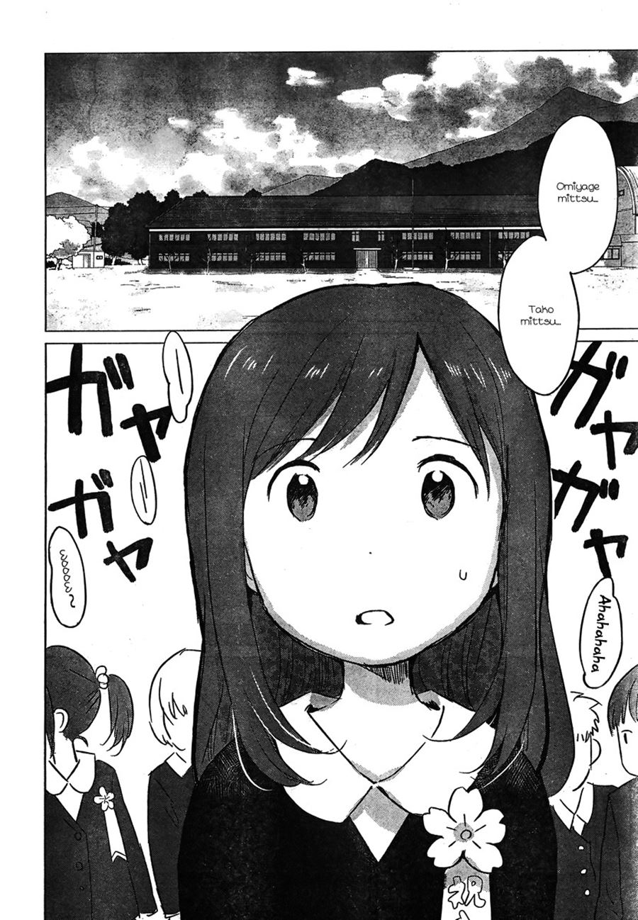 ookami-kodomo-no-ame-to-yuki - Chapter: 7
