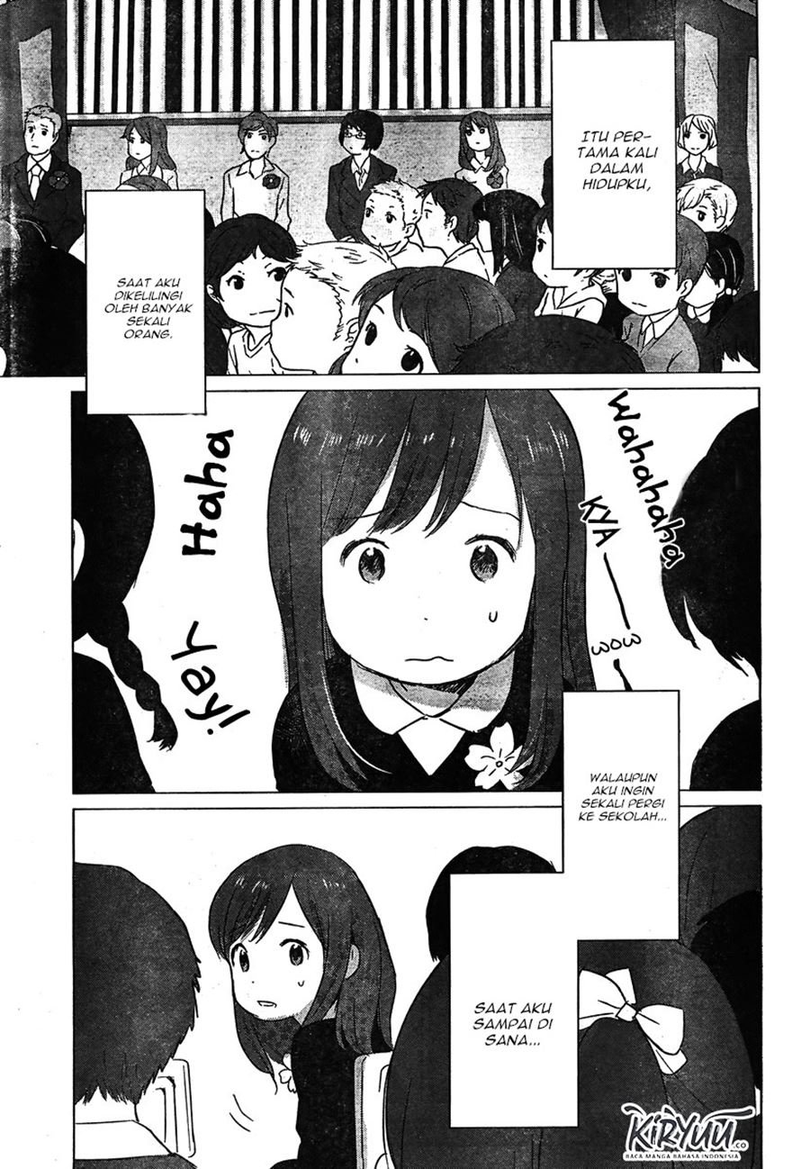 ookami-kodomo-no-ame-to-yuki - Chapter: 7