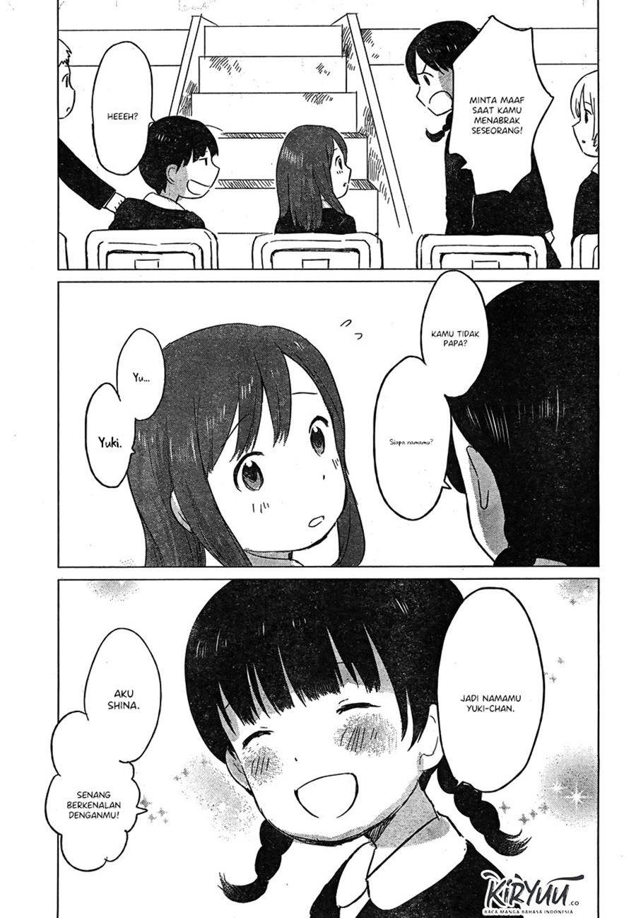 ookami-kodomo-no-ame-to-yuki - Chapter: 7