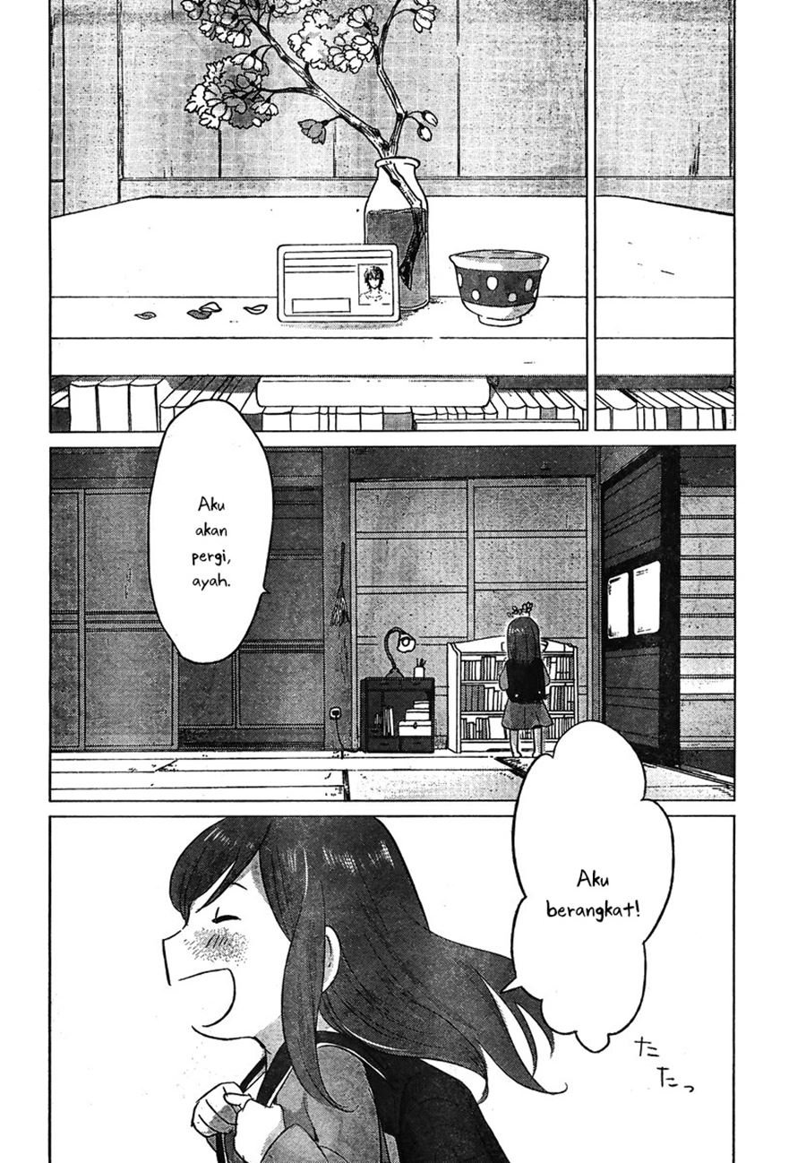 ookami-kodomo-no-ame-to-yuki - Chapter: 7