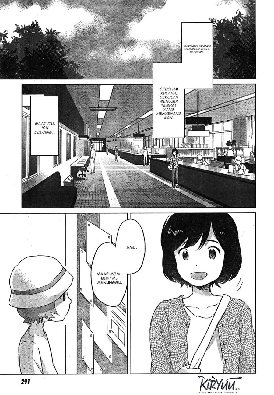 ookami-kodomo-no-ame-to-yuki - Chapter: 7