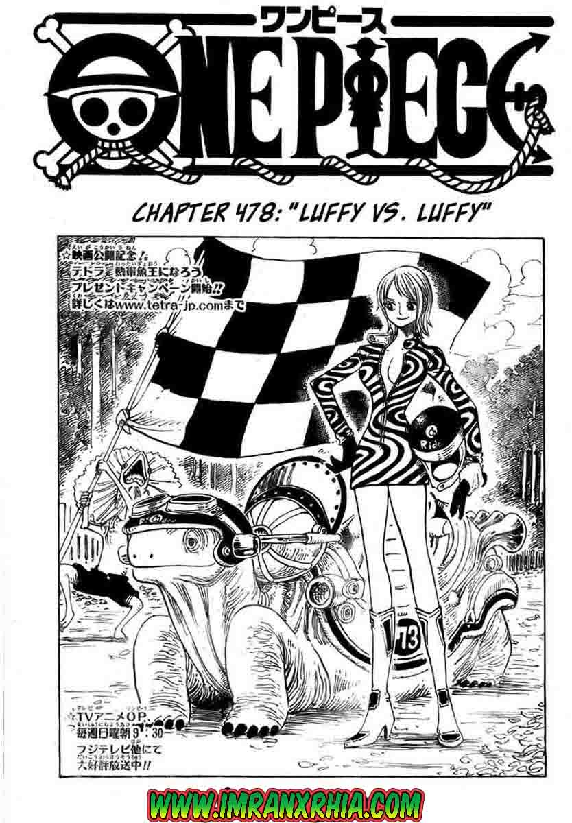 one-piece-id - Chapter: 478