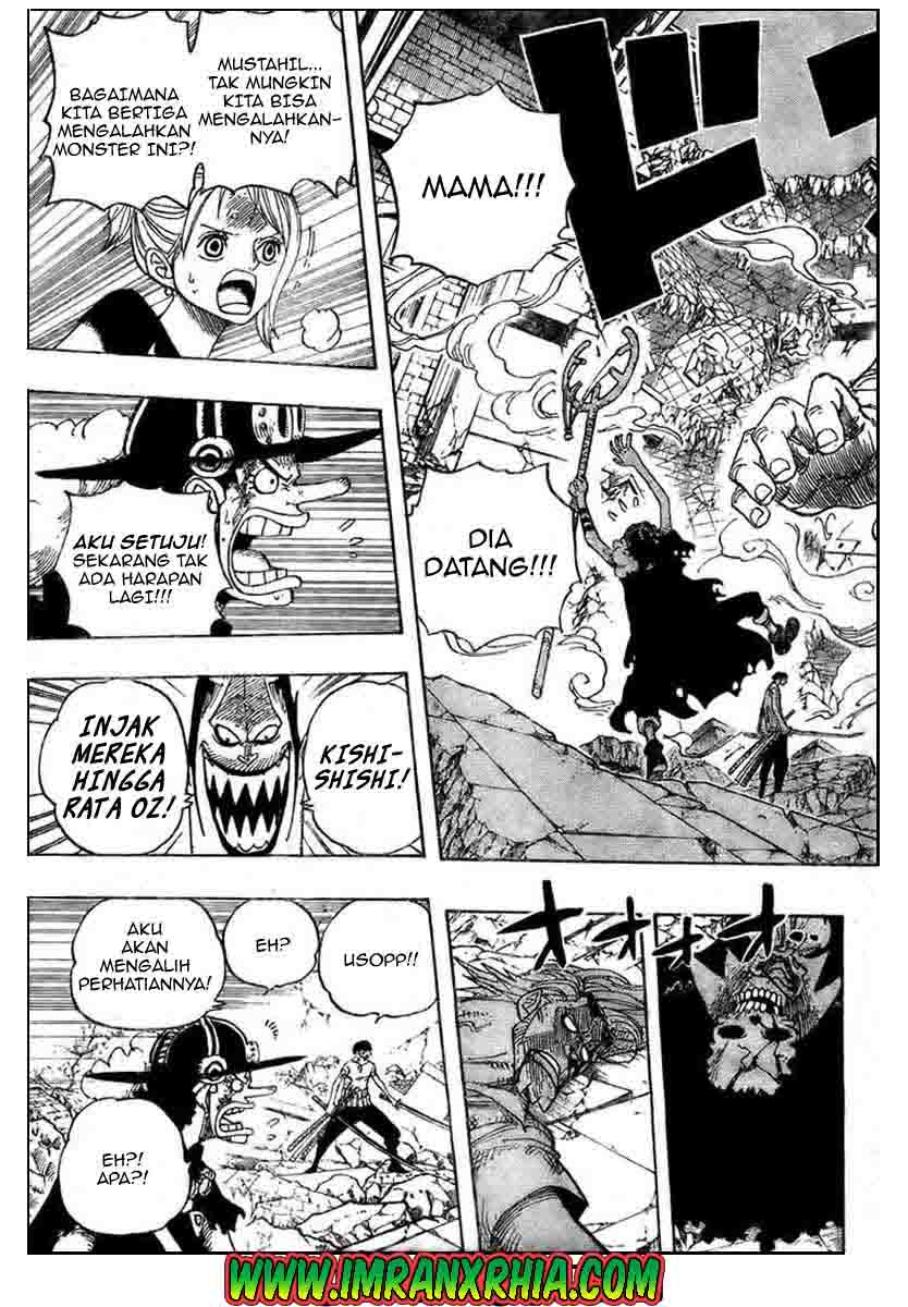 one-piece-id - Chapter: 478