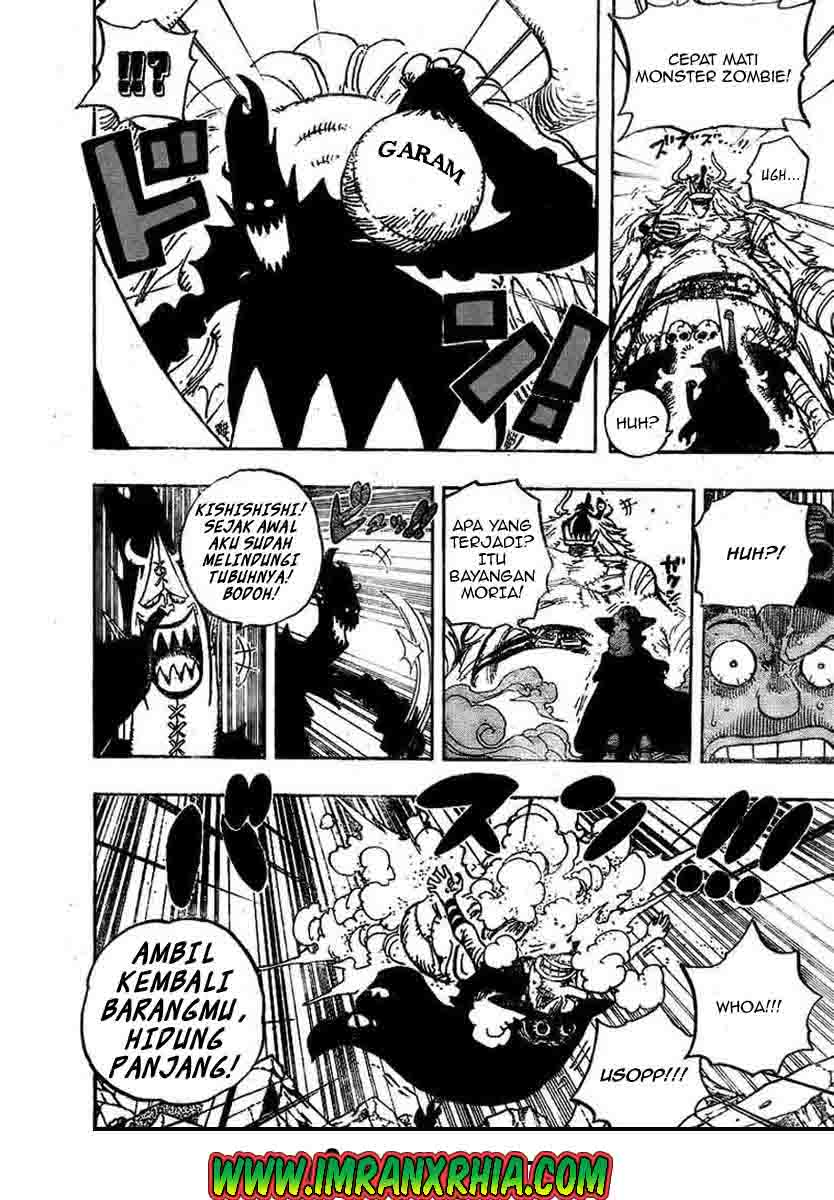 one-piece-id - Chapter: 478