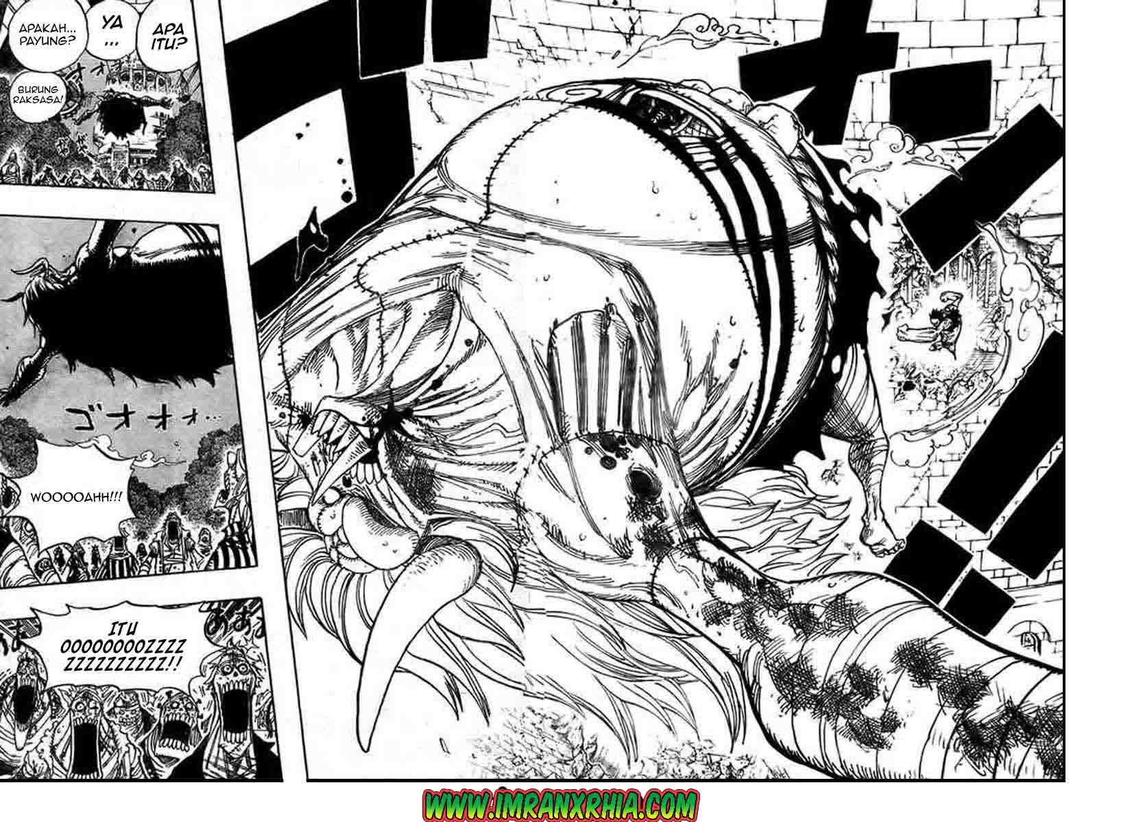 one-piece-id - Chapter: 478