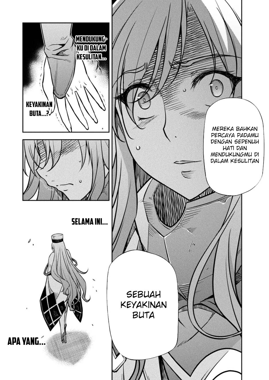 ponkotsu-megami-no-isekai-sousei-roku - Chapter: 23