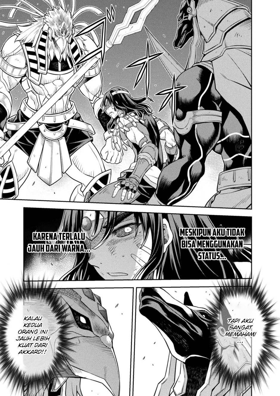 ponkotsu-megami-no-isekai-sousei-roku - Chapter: 23