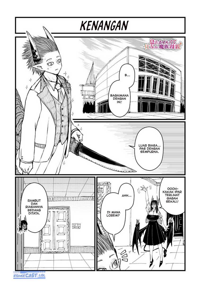 musuko-ga-kawaikute-shikataganai-mazoku-no-hahaoya - Chapter: 197