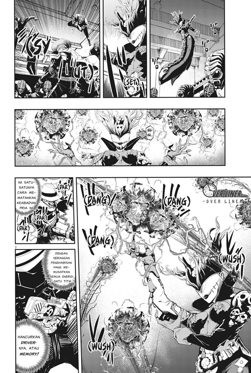 kamen-rider-w-fuuto-tantei - Chapter: 52