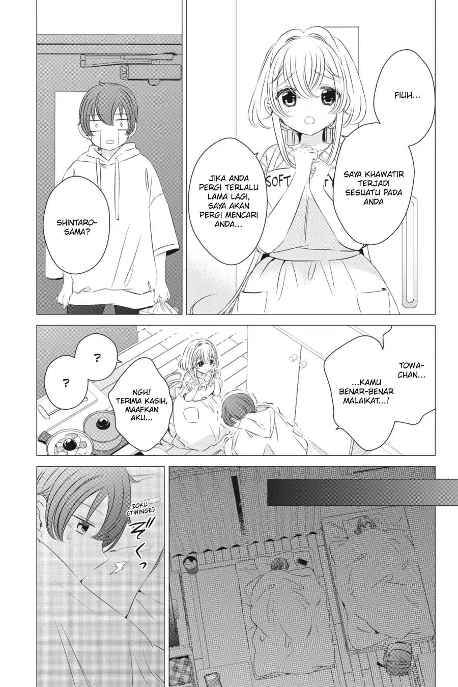 one-room-hiatari-futsuu-tenshitsuki - Chapter: 12