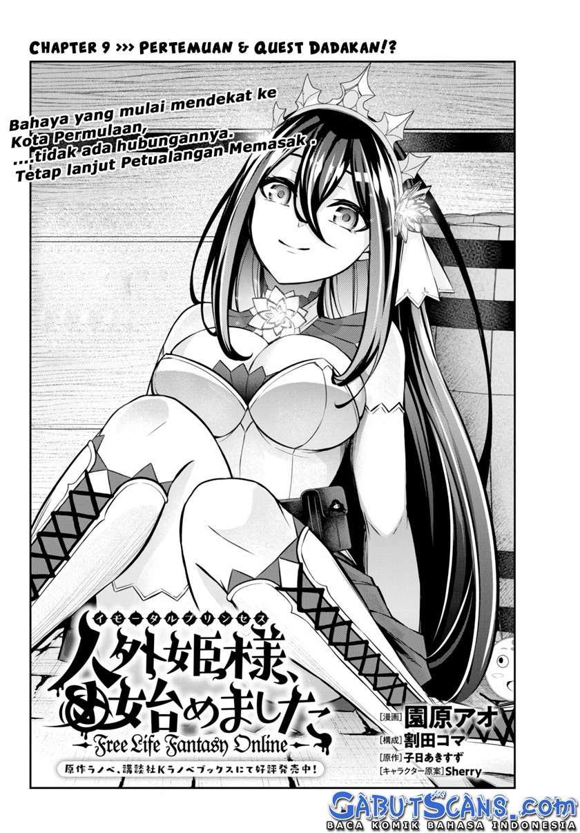 jingai-hime-sama-hajimemashita-free-life-fantasy-online - Chapter: 9.1