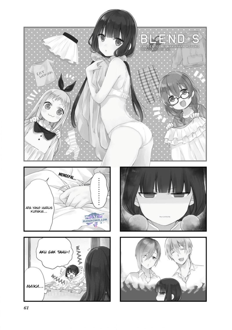 blend-s - Chapter: 63
