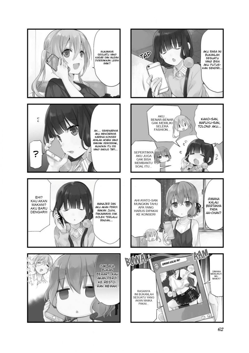blend-s - Chapter: 63