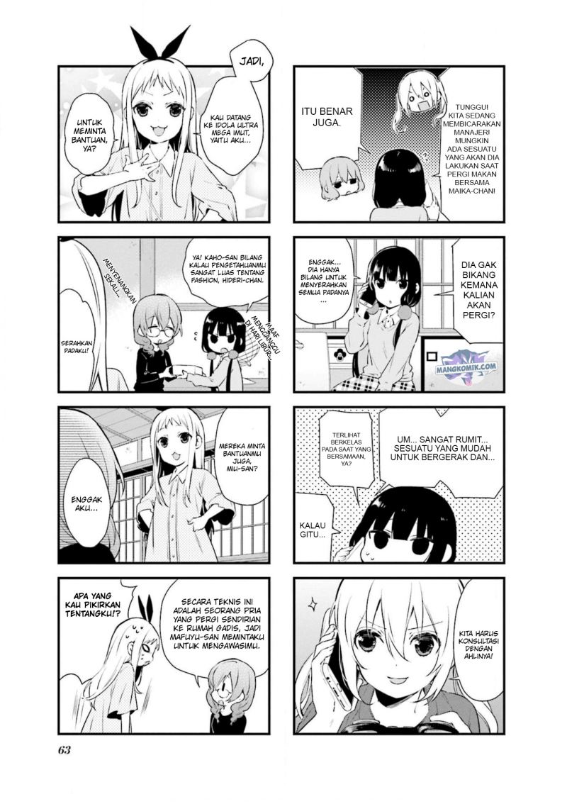 blend-s - Chapter: 63
