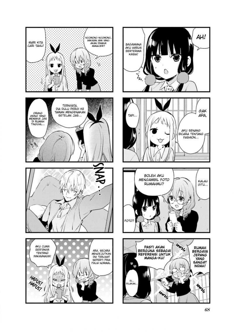 blend-s - Chapter: 63