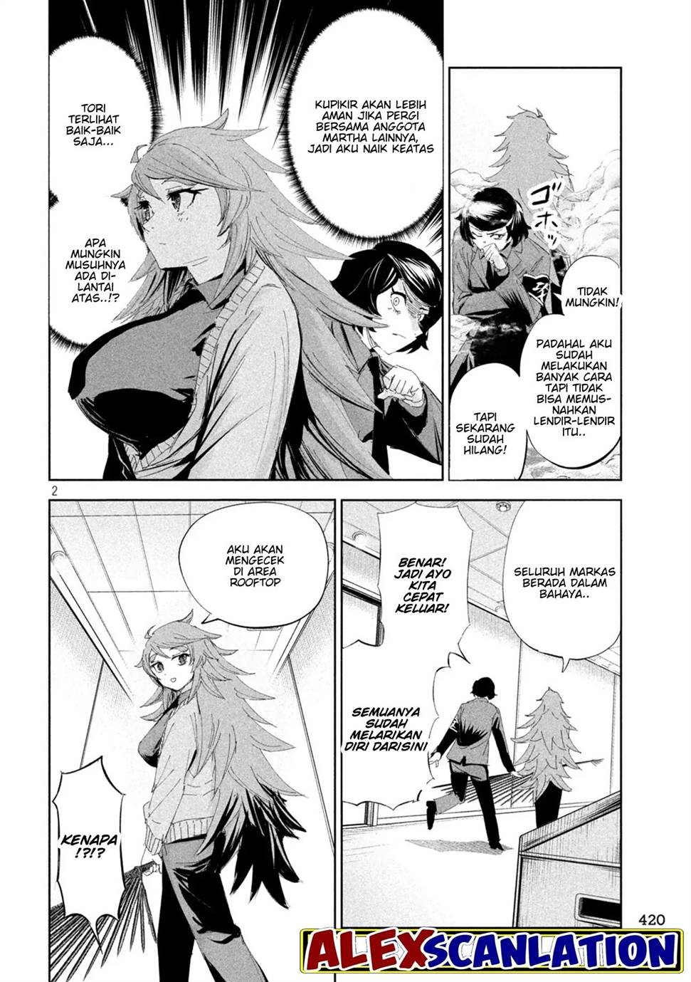 lili-men - Chapter: 56