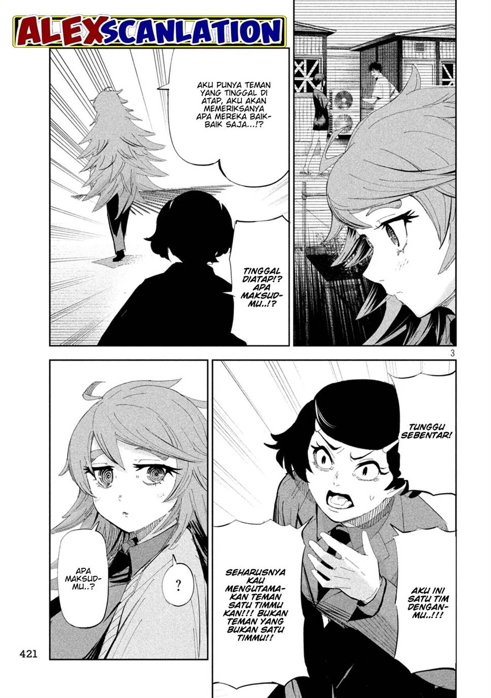 lili-men - Chapter: 56