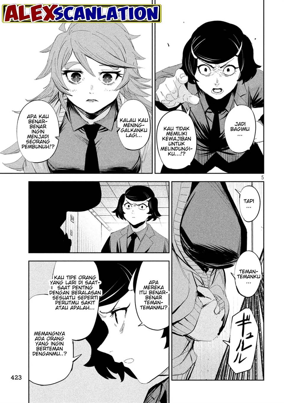 lili-men - Chapter: 56