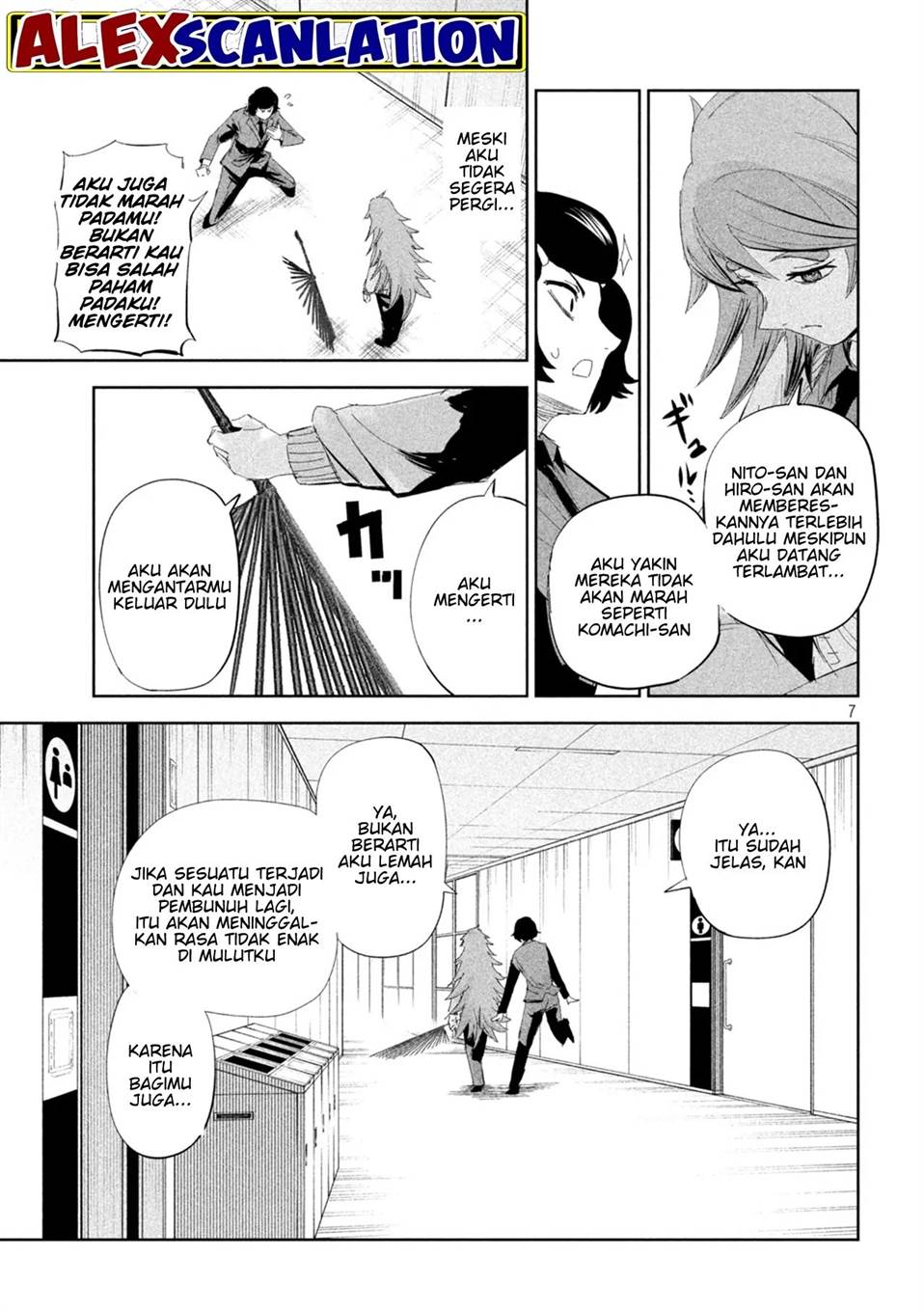 lili-men - Chapter: 56