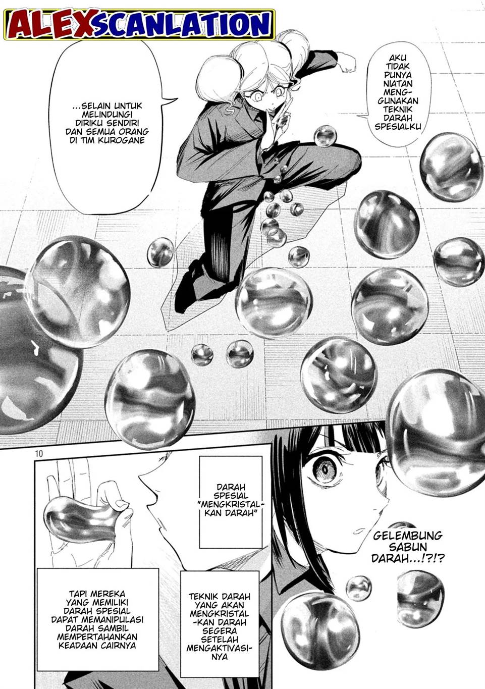 lili-men - Chapter: 56