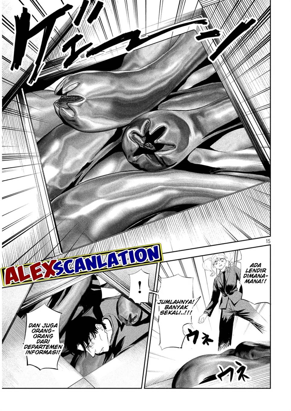lili-men - Chapter: 56