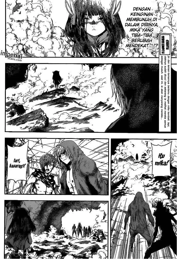 area-d-inou-ryouiki - Chapter: 99