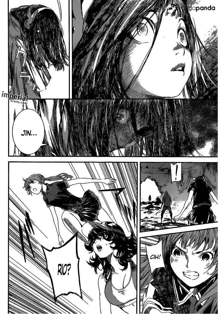 area-d-inou-ryouiki - Chapter: 99