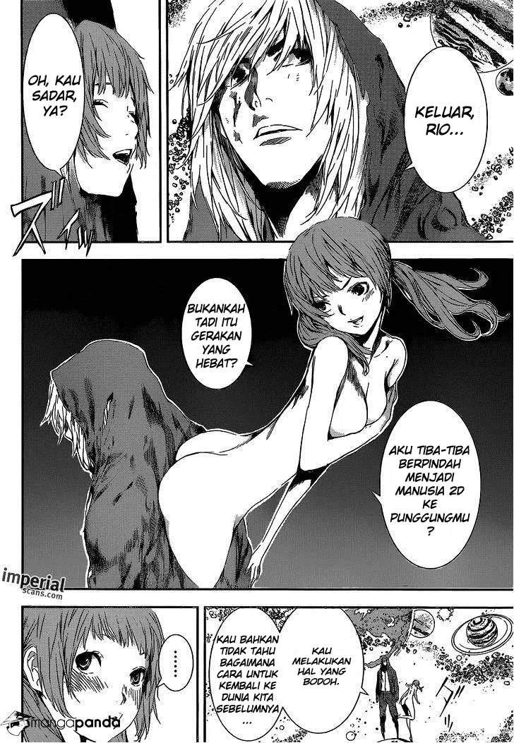 area-d-inou-ryouiki - Chapter: 99