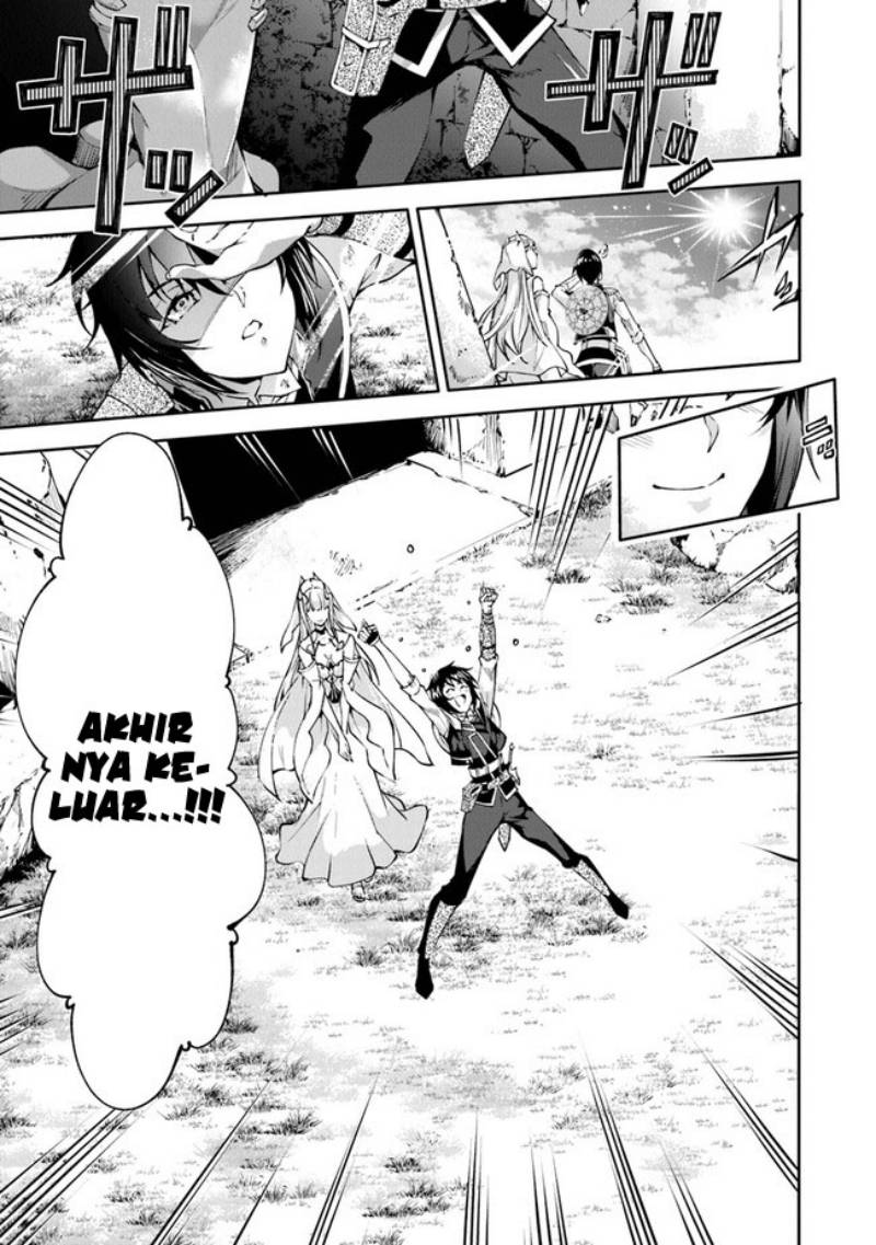 kamigami-ni-sodaterare-shimo-no-saikyou-to-naru - Chapter: 34