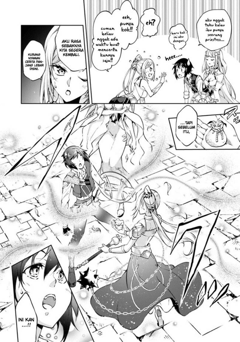 kamigami-ni-sodaterare-shimo-no-saikyou-to-naru - Chapter: 34