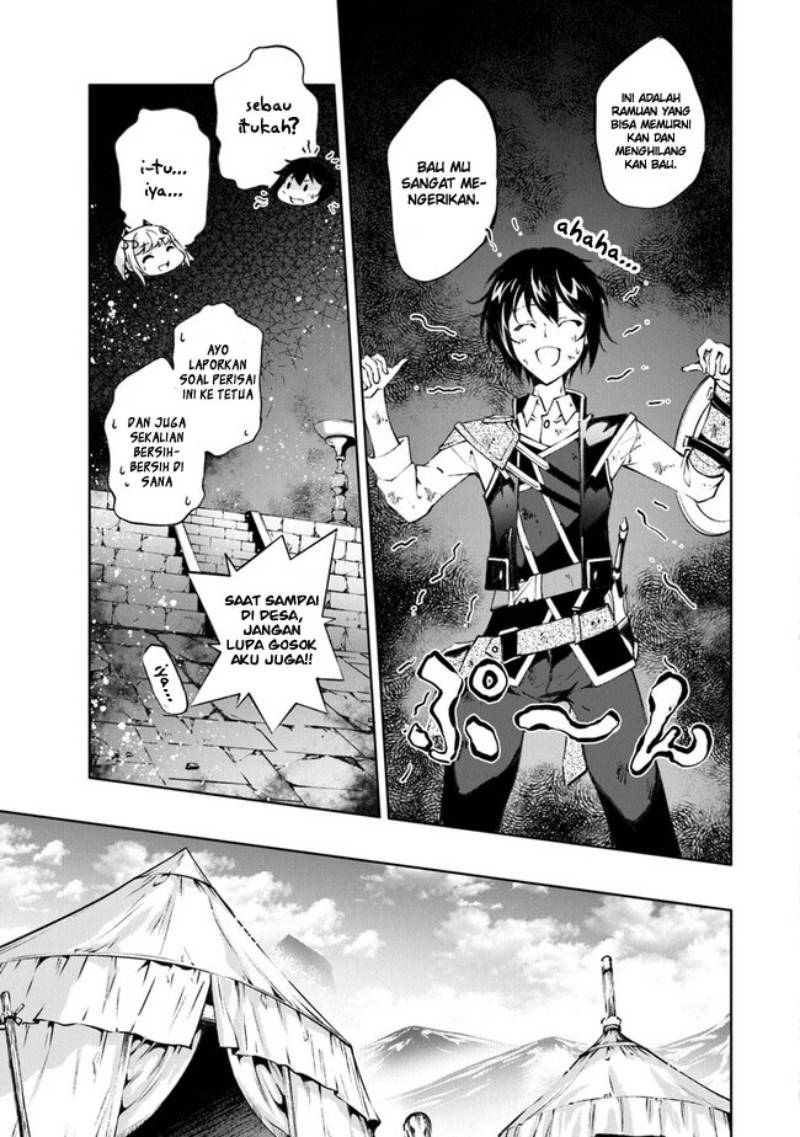 kamigami-ni-sodaterare-shimo-no-saikyou-to-naru - Chapter: 34