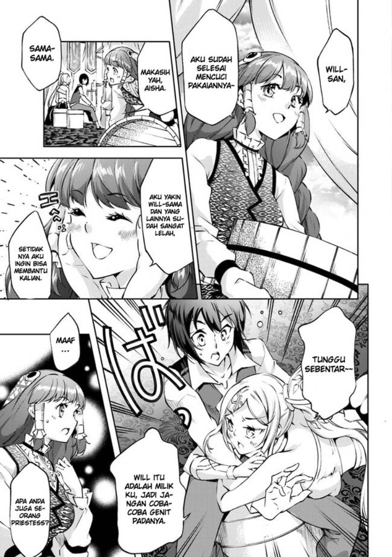 kamigami-ni-sodaterare-shimo-no-saikyou-to-naru - Chapter: 34