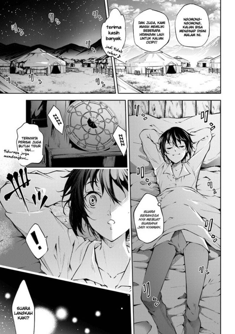 kamigami-ni-sodaterare-shimo-no-saikyou-to-naru - Chapter: 34