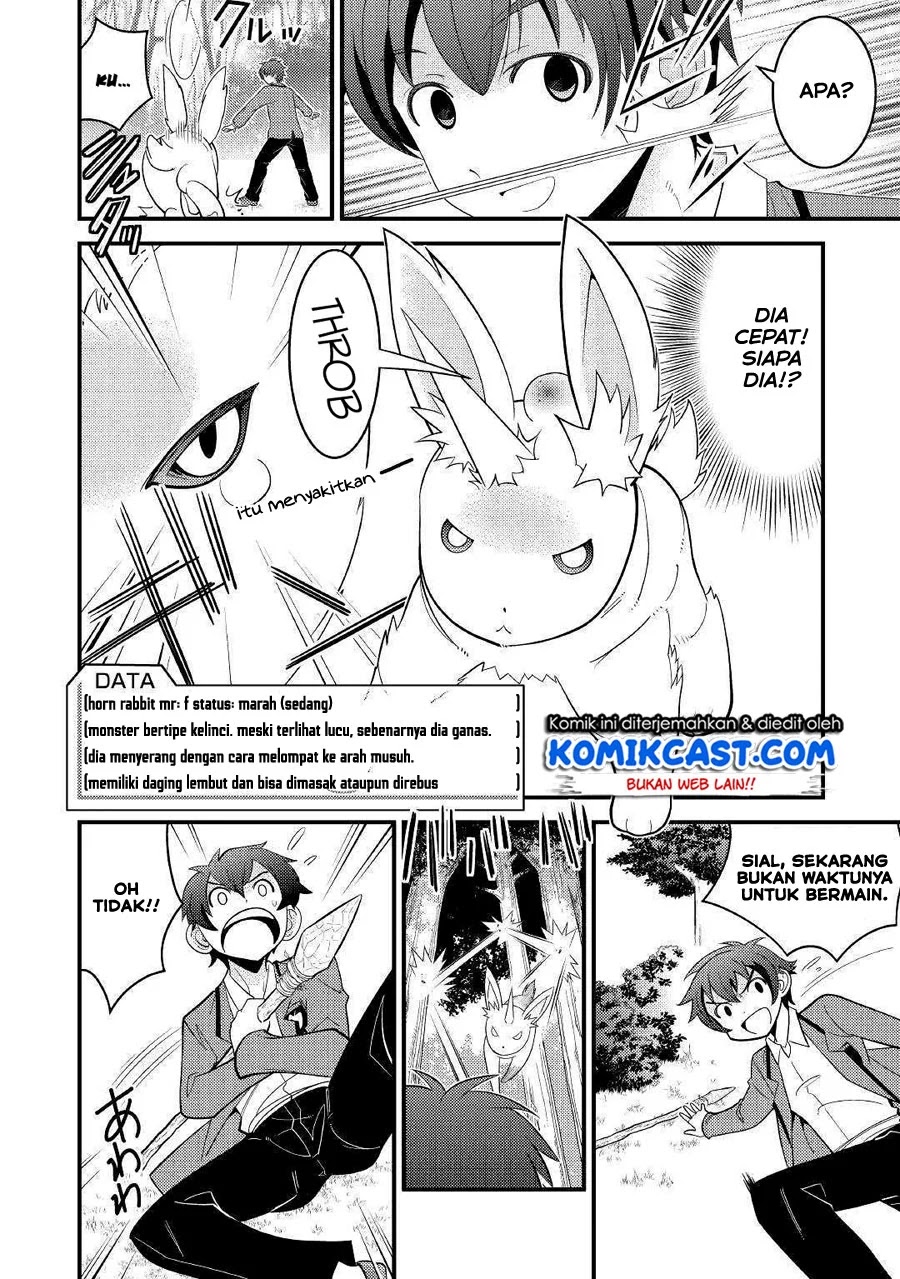 kamisama-ni-kago-2-nin-bun-moraimashita - Chapter: 3