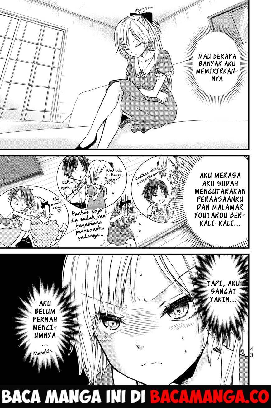 ojousama-no-shimobe - Chapter: 39