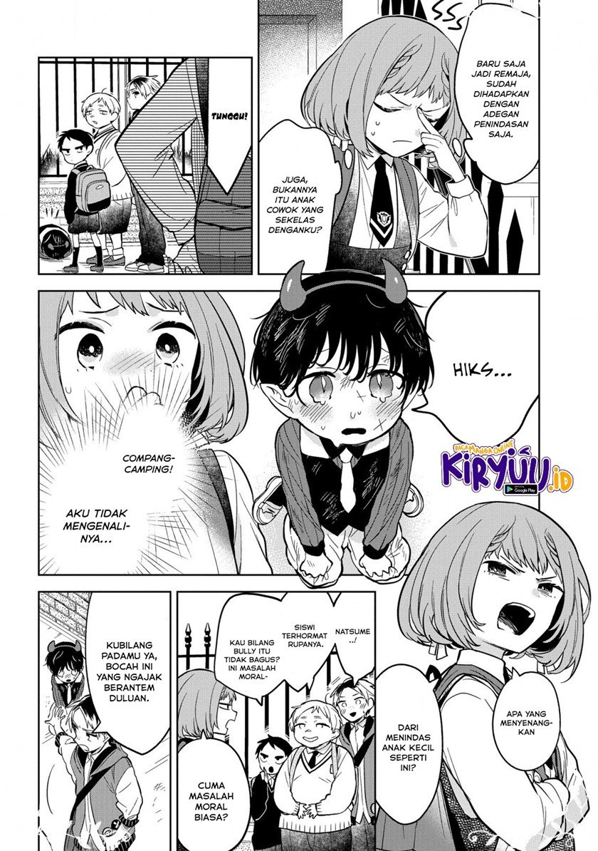 yami-maid-ga-shihai-suru - Chapter: 1