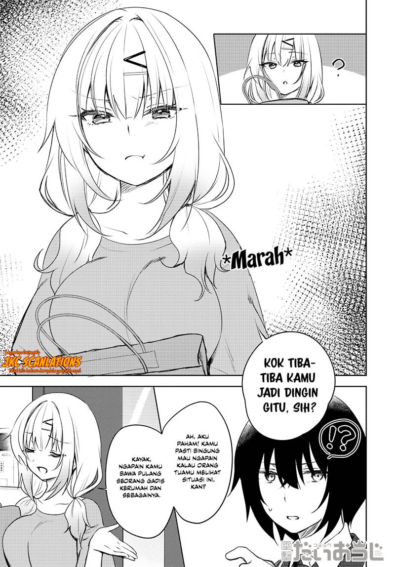 ushiro-no-seki-no-gal-ni-sukarete-shimatta - Chapter: 1.2F