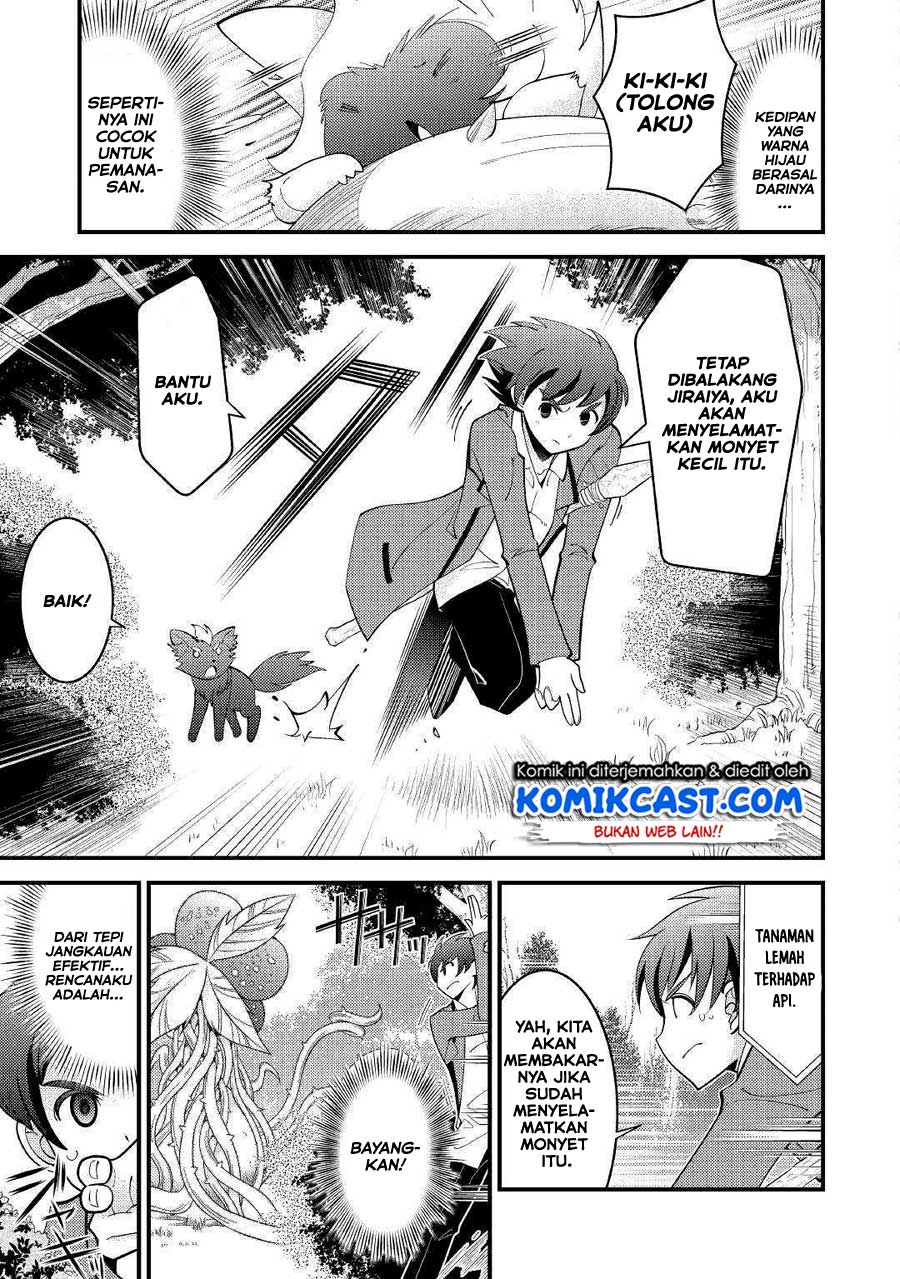 kamisama-ni-kago-2-nin-bun-moraimashita - Chapter: 3